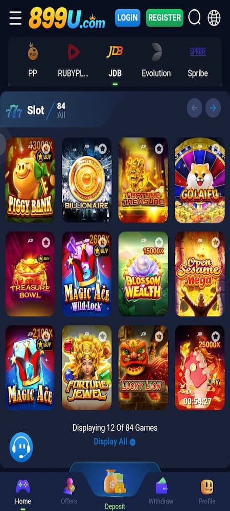 899U Game Download