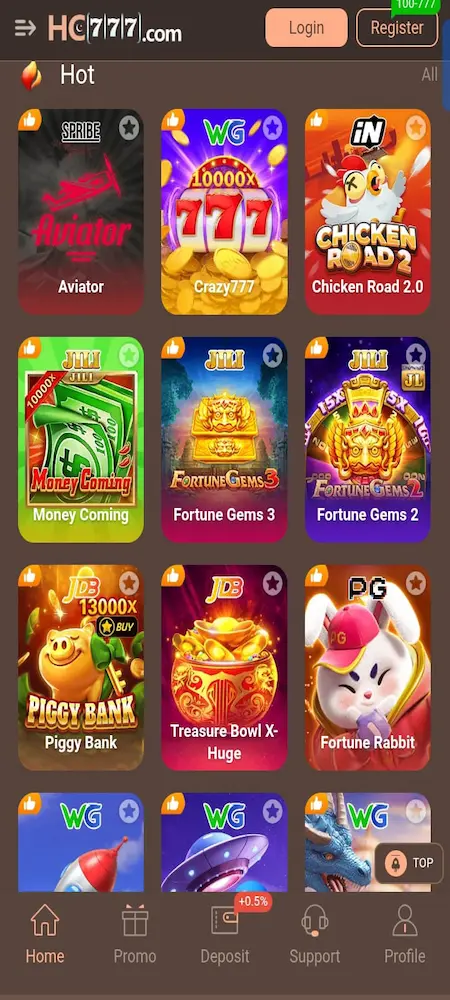 HC777 Game Download