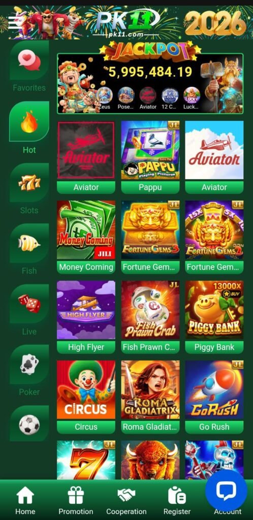 PK11 Game Download