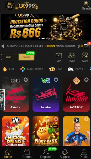 UK999 Game Download