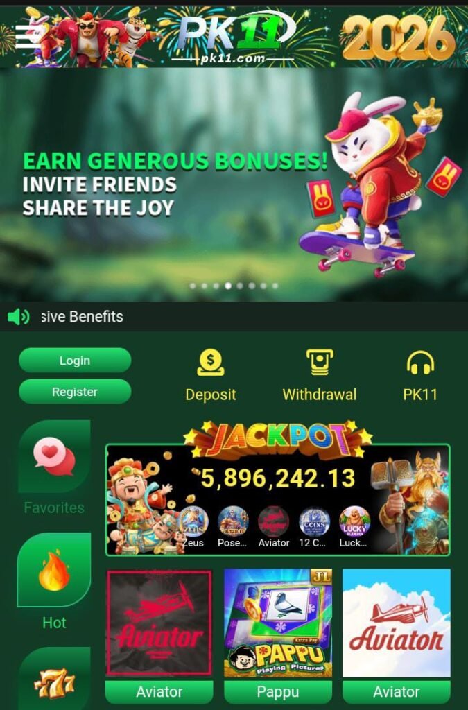 PK11 Game Download