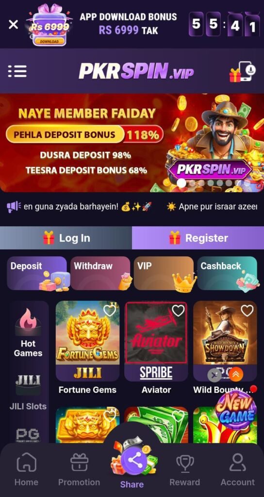 PKRSPIN Game Download
