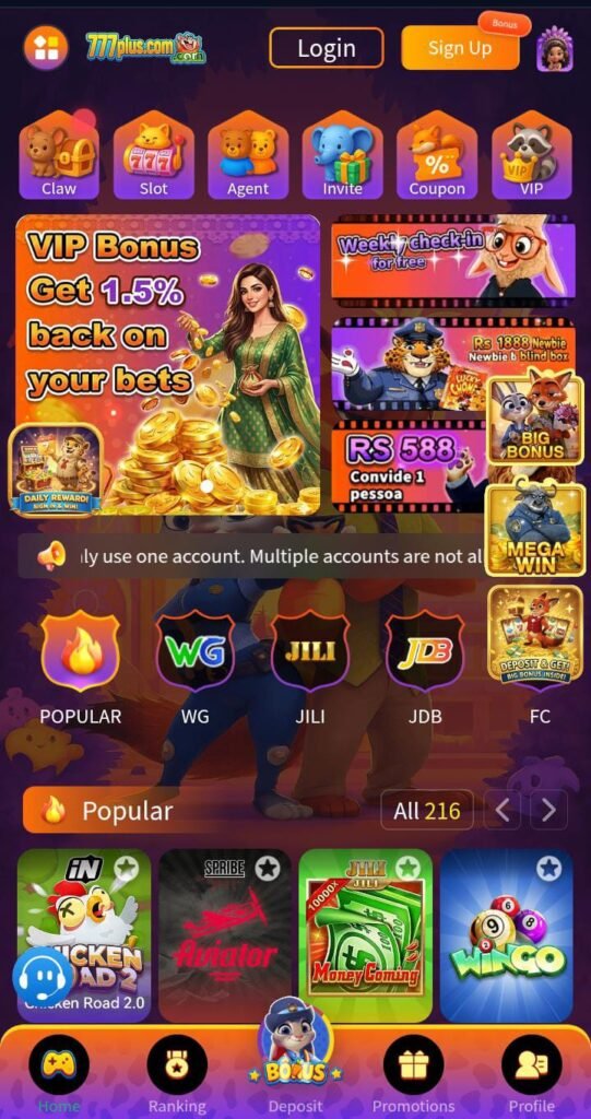 777plus Game Download