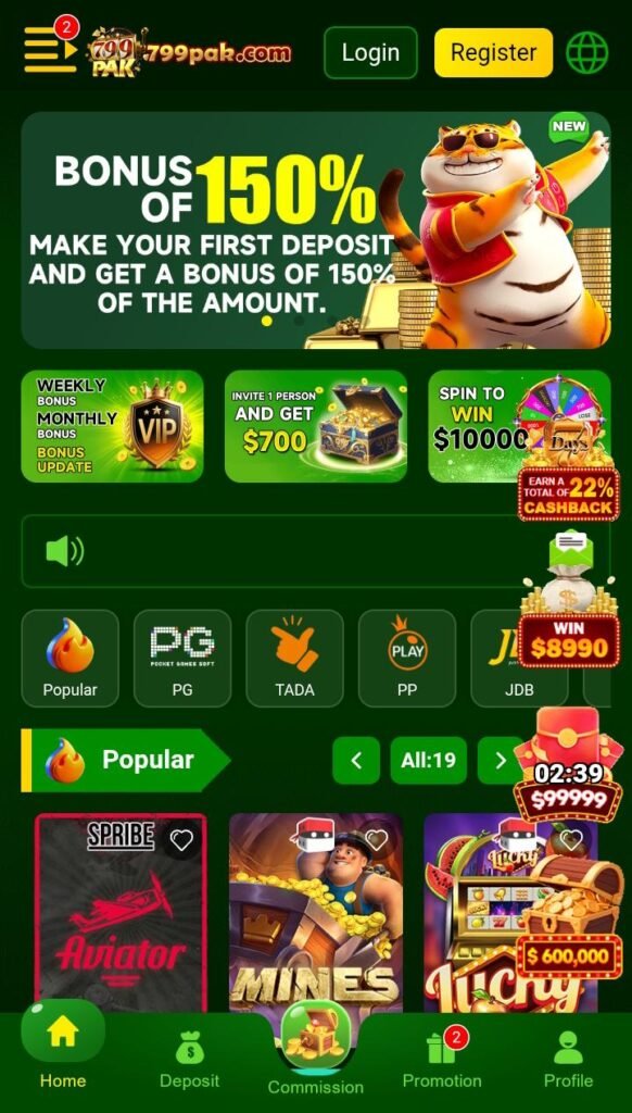 799pak Game Download