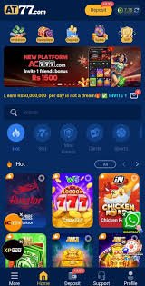 AT77 Game Download