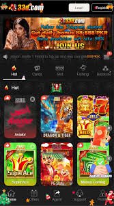 33d Game Download