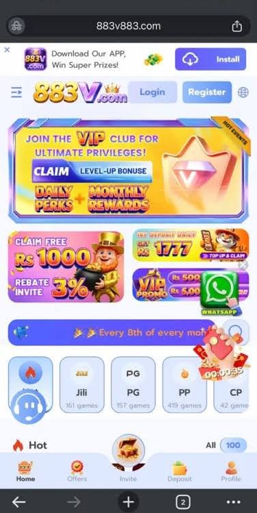 883V Game Download