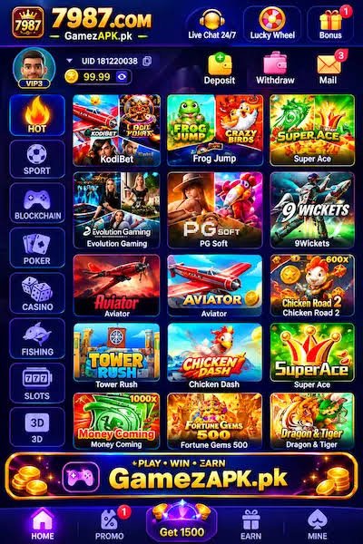 7987 Game Download
