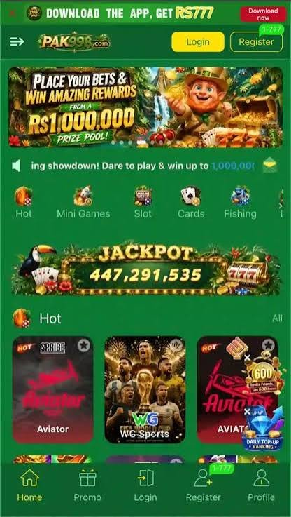 PK735 Game Download