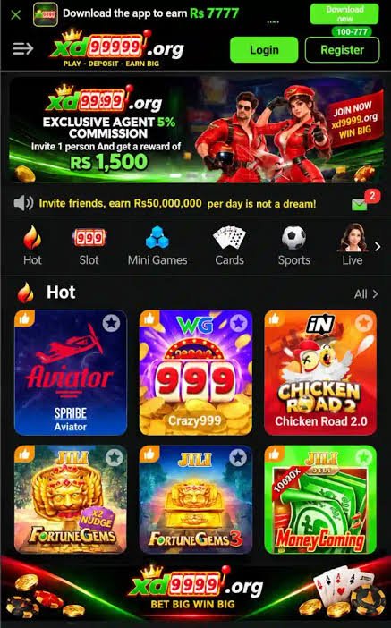 PK735 Game Download