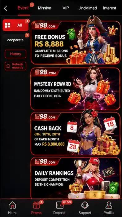 E98 Game Download