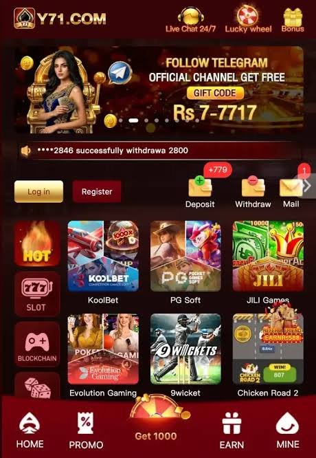 Y71 Game Download