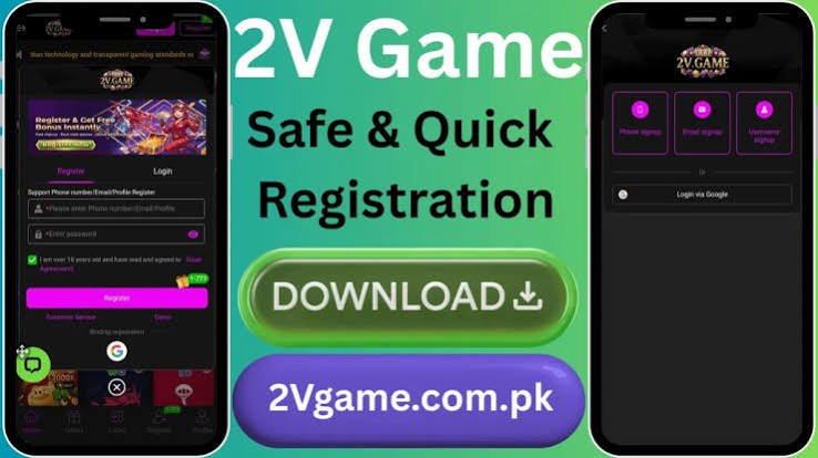 2V Game Download