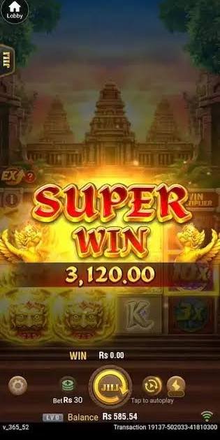 33d Game Download