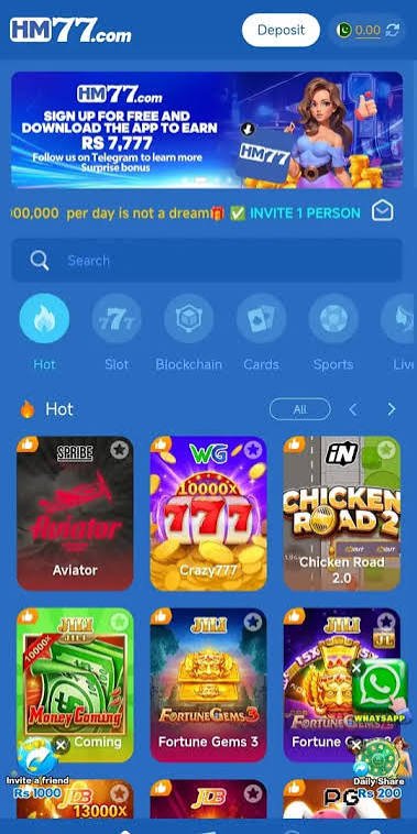 HM77 Game Download
