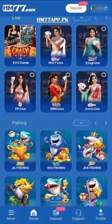 HM77 Game Download