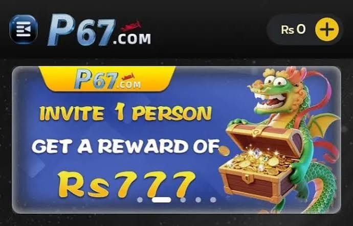 P67 Game Download
