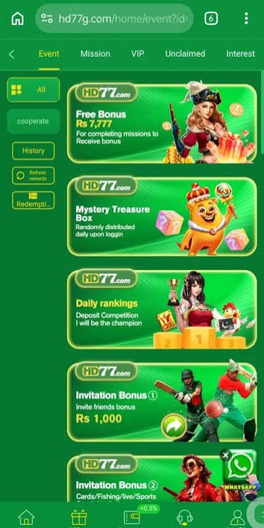 HD77 Game Download