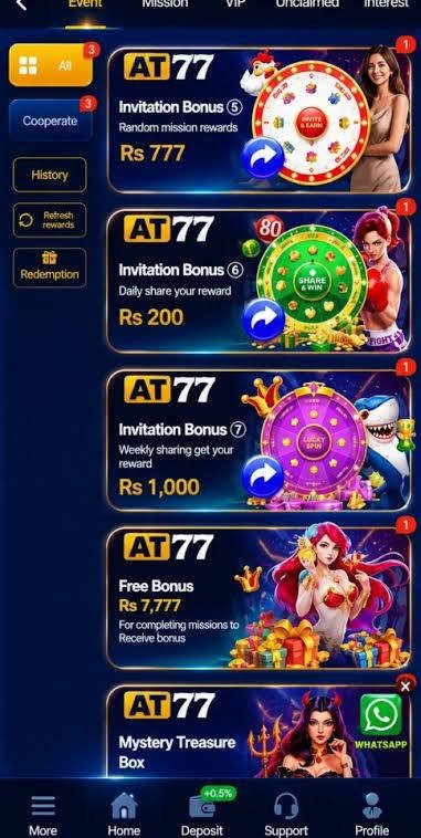 AT77 Game Download