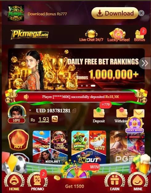 PKMega Game Apk Download