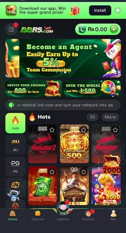 BBRS Game Download