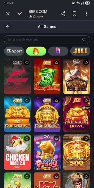 BBRS Game Download