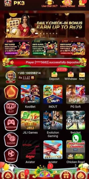 PK3 Game Dowload