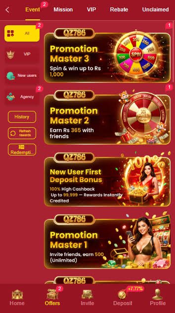 QZ786 Game Download