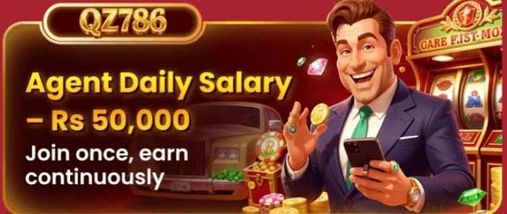 QZ786 Game Download