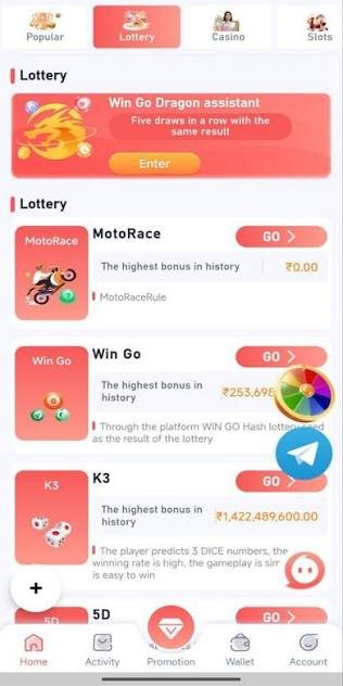 JW8 Game Download