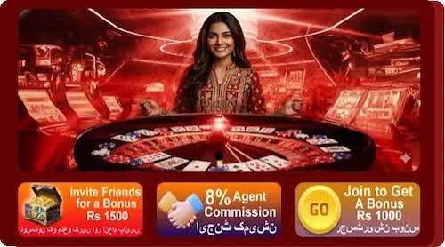 PK080 Game Download