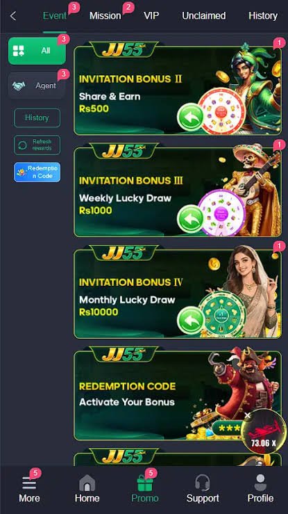 JX55 Game