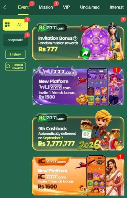 RC777 Game Download