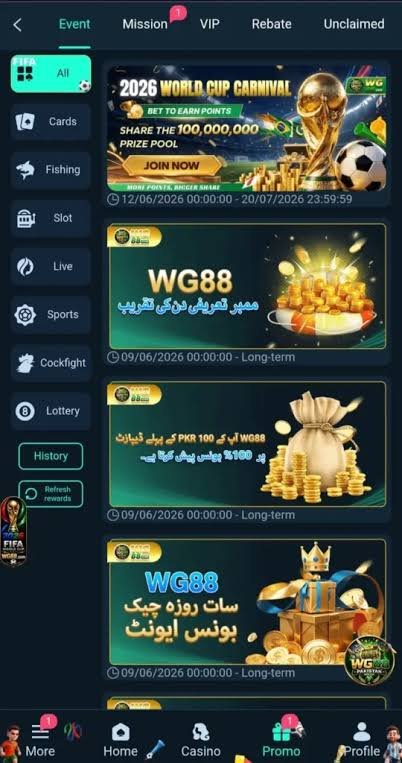 WG88 Game