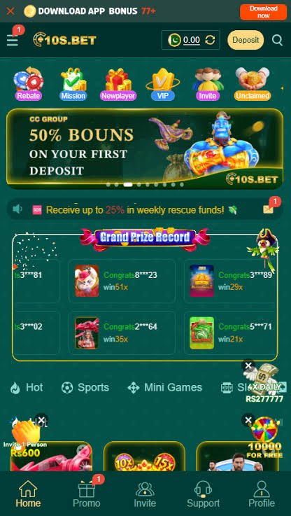 10S Bet Game