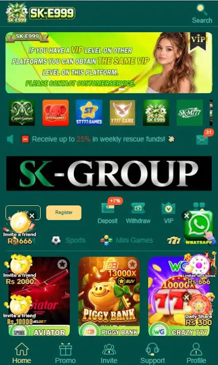 SK E999 Game