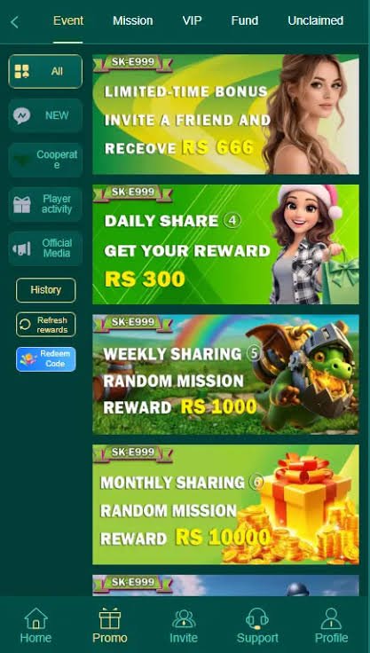 SK E999 Game
