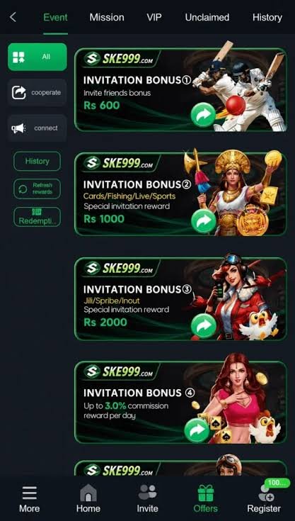 SK E999 Game