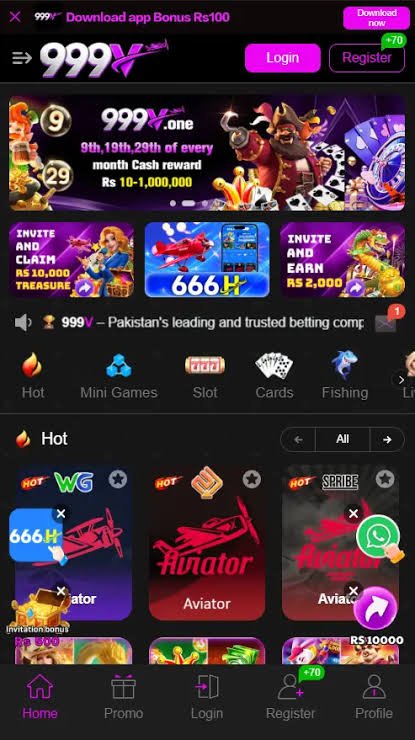 999V Game Download