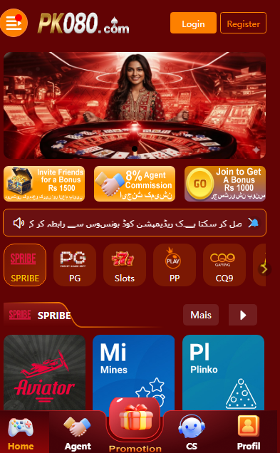 PK080 Game Download