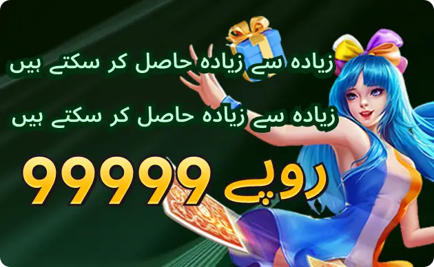 PKavia Game Download