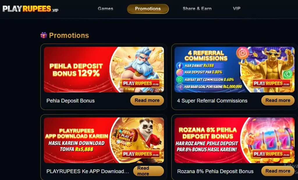 PlayRupees Game Download