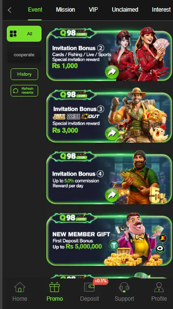 Q98 Game Download