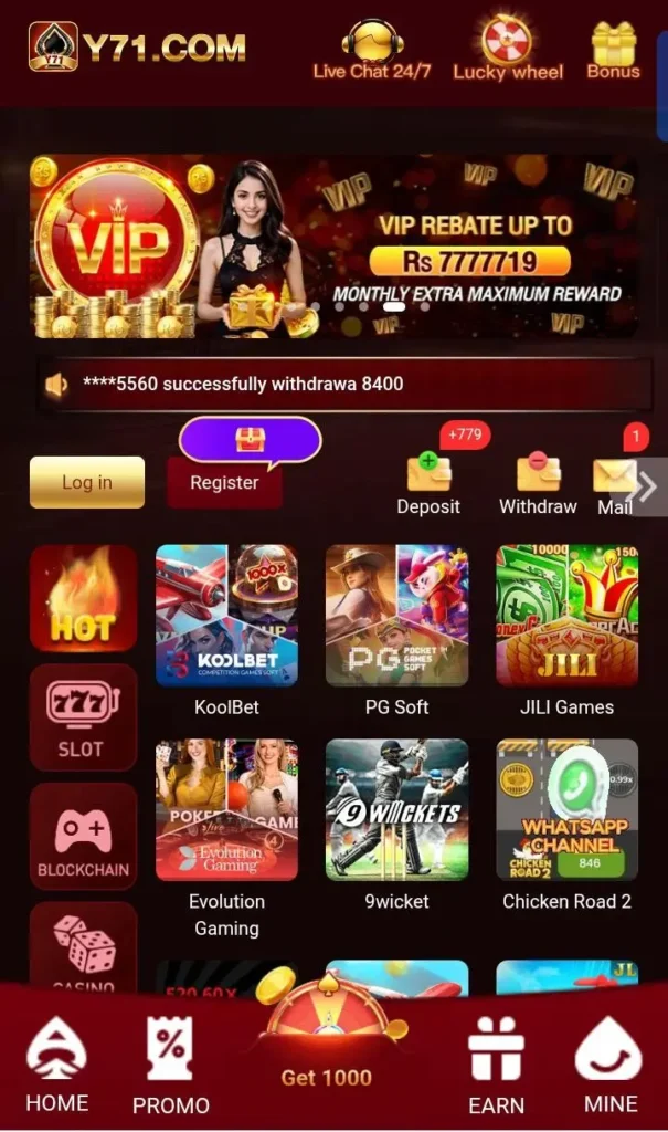 A26 Game Download