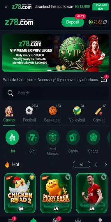 z78 Game Download